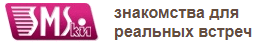 smski.ru